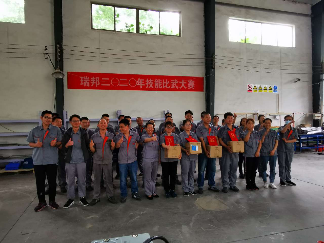 山东瑞邦技能比武大赛开始啦！(图6)