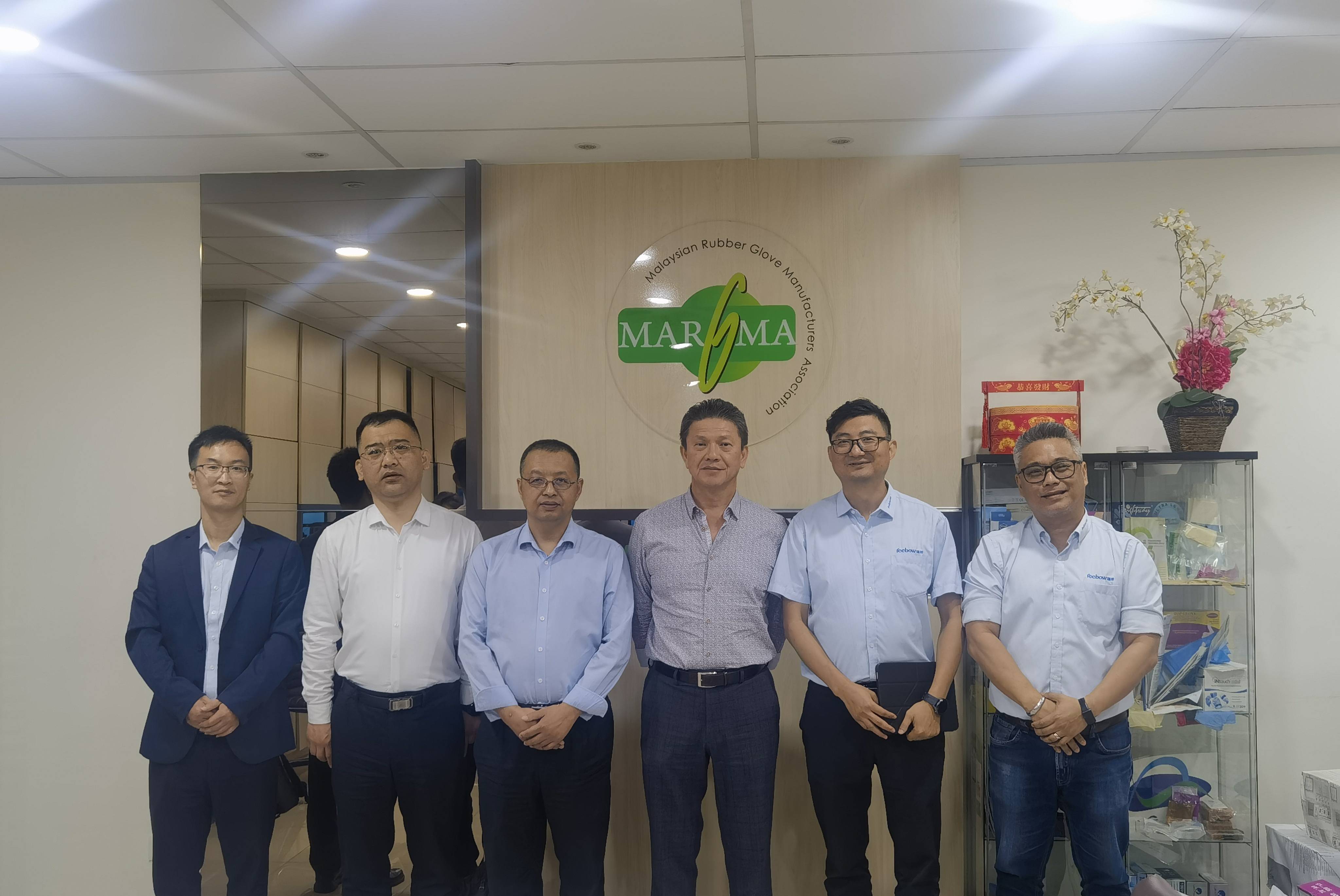 马来西亚橡胶手套制造商协会 (MARGMA)(1).jpg